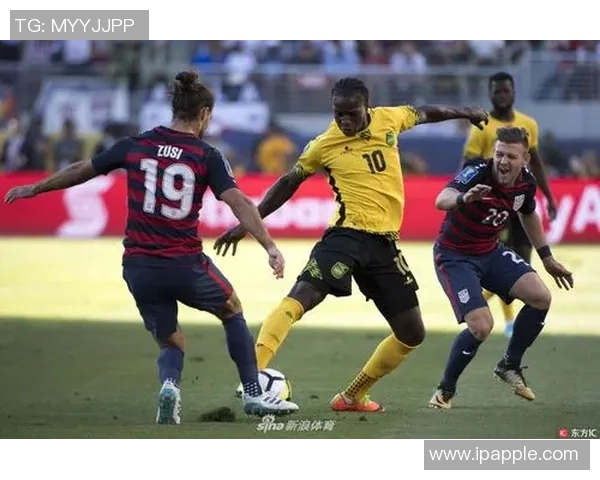 足球美国对阵牙买加精彩直播全程回顾与赛后分析